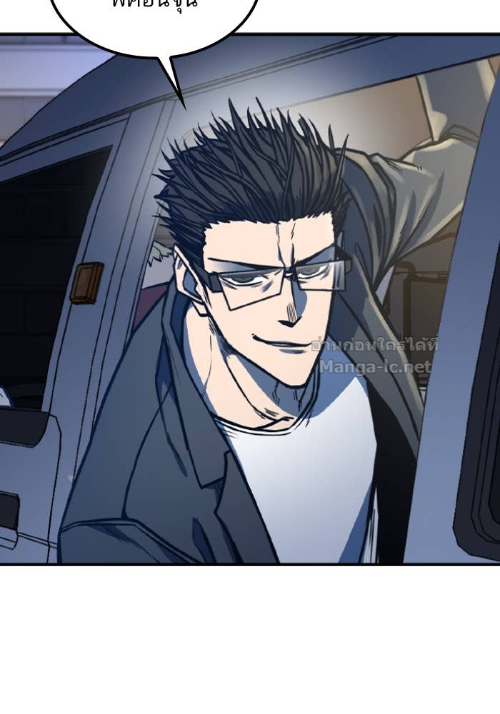 Doujin-Lc- อ่าน โดจิน มังฮวา เกาหลี ญี่ปุ่น จีน แปลไทย HECTOPASCAL ตอนที่ 1 2 3 4 5 6 7 8 9 10 11 12 13 14 ฟรี ไม่มีโฆษณา อ่าน โดจิน Manhwa เกาหลี ญี่ปุ่น จีน เรามีครบ คัดมาให้เน้นๆ โดจิน 18+ รับประกันความฟินโดย Doujin Lc