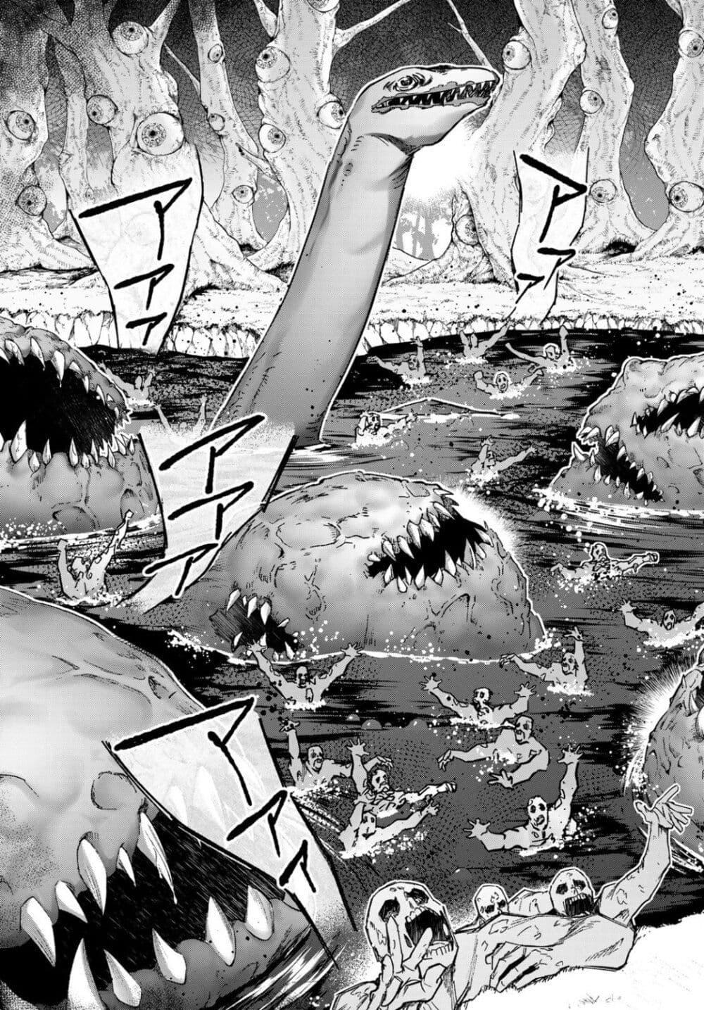 Manga-lc-com อ่านมังงะ อ่านการ์ตูน ออนไลน์ ฟรี Nemureru Mori no Rega ตอนที่ 1 2 3 4 5 6 7 8 9 10 11 12 13 14 ฟรี ไม่มีโฆษณา Manga-lc - อ่าน มังงะ อ่าน การ์ตูน ออนไลน์ อ่านมังงะ ฟรี