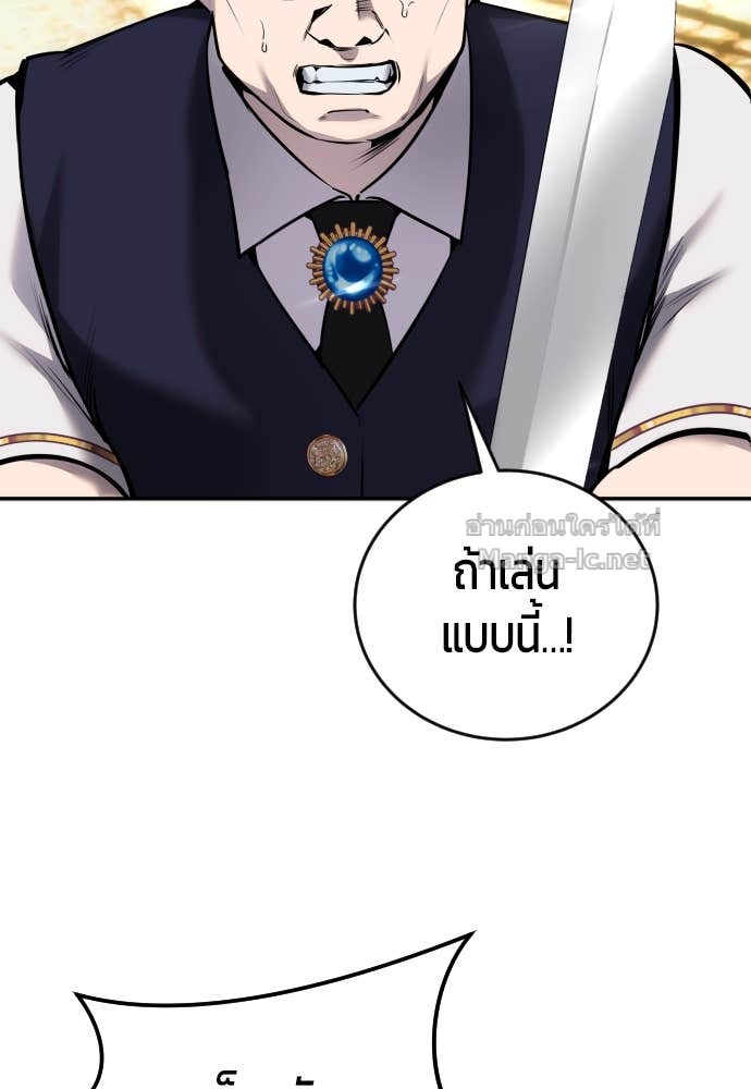 Doujin-Lc- อ่าน โดจิน มังฮวา เกาหลี ญี่ปุ่น จีน แปลไทย แกร่งเกินผู้กล้า แต่ซ่าไม่ได้ ตอนที่ 1 2 3 4 5 6 7 8 9 10 11 12 13 14 ฟรี ไม่มีโฆษณา อ่าน โดจิน Manhwa เกาหลี ญี่ปุ่น จีน เรามีครบ คัดมาให้เน้นๆ โดจิน 18+ รับประกันความฟินโดย Doujin Lc