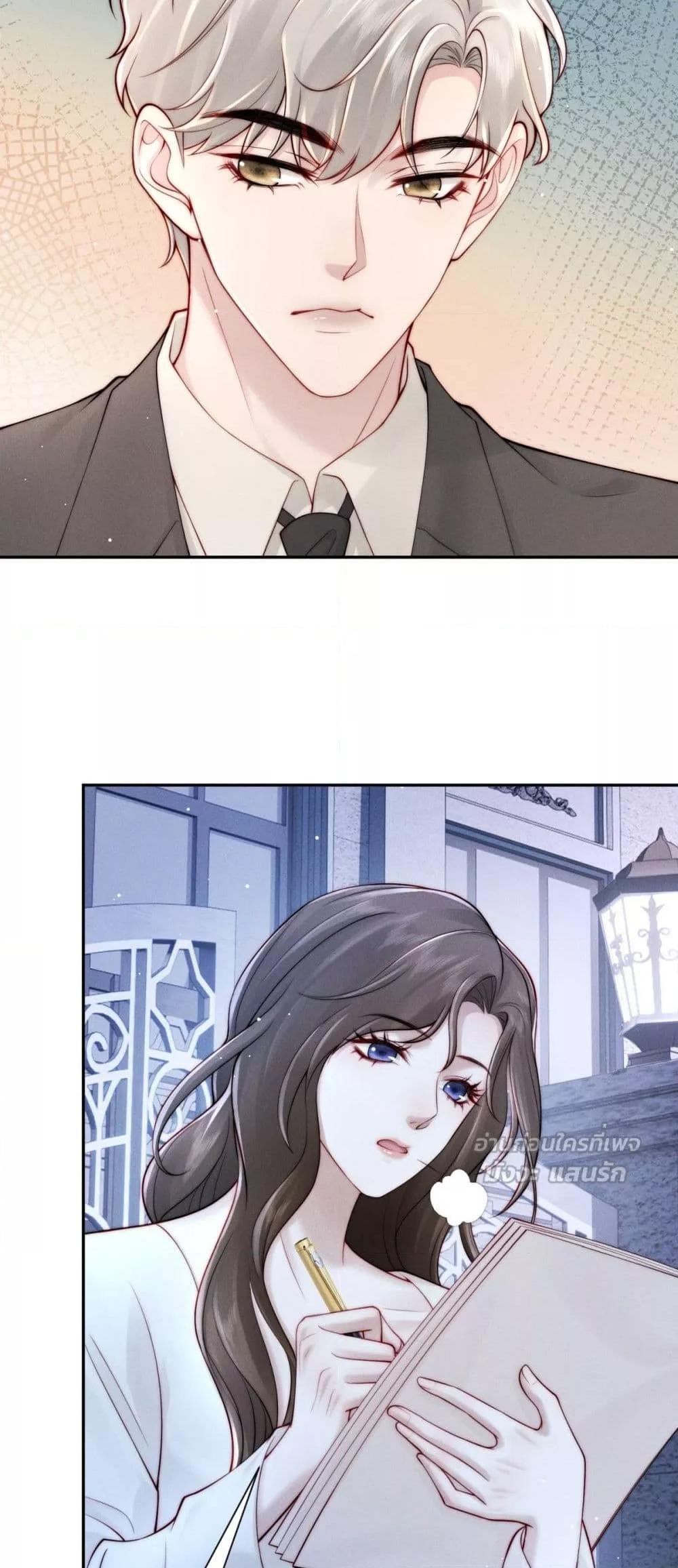 Manga-lc-com อ่านมังงะ อ่านการ์ตูน ออนไลน์ ฟรี FlashMarriage ตอนที่ 1 2 3 4 5 6 7 8 9 10 11 12 13 14 ฟรี ไม่มีโฆษณา Manga-lc - อ่าน มังงะ อ่าน การ์ตูน ออนไลน์ อ่านมังงะ ฟรี