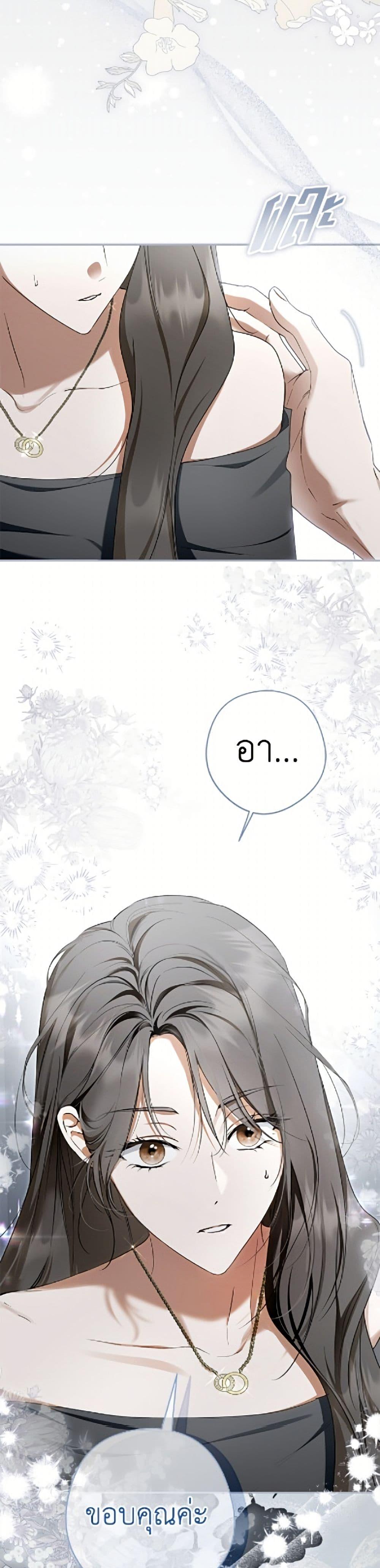 Manga-lc-com อ่านมังงะ อ่านการ์ตูน ออนไลน์ ฟรี An Extra Stole the Male Leads ตอนที่ 1 2 3 4 5 6 7 8 9 10 11 12 13 14 ฟรี ไม่มีโฆษณา Manga-lc - อ่าน มังงะ อ่าน การ์ตูน ออนไลน์ อ่านมังงะ ฟรี