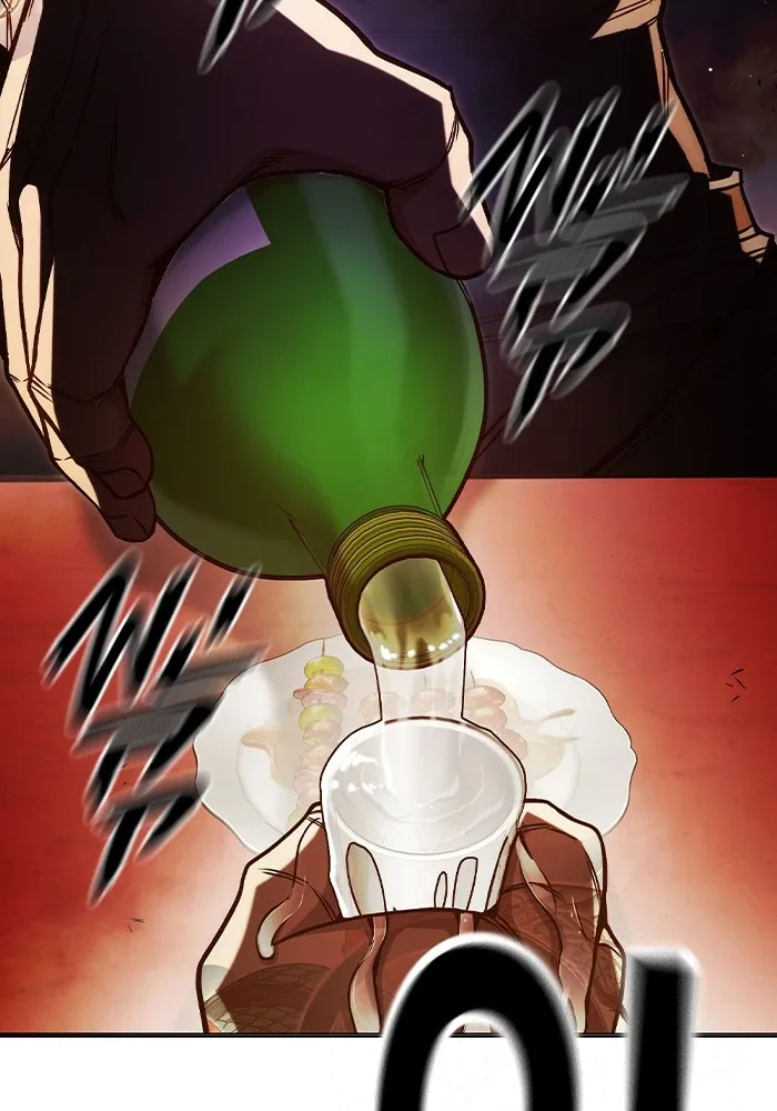 เยาวชนคนคุก ตอนที่ 36 รูปที่ 94