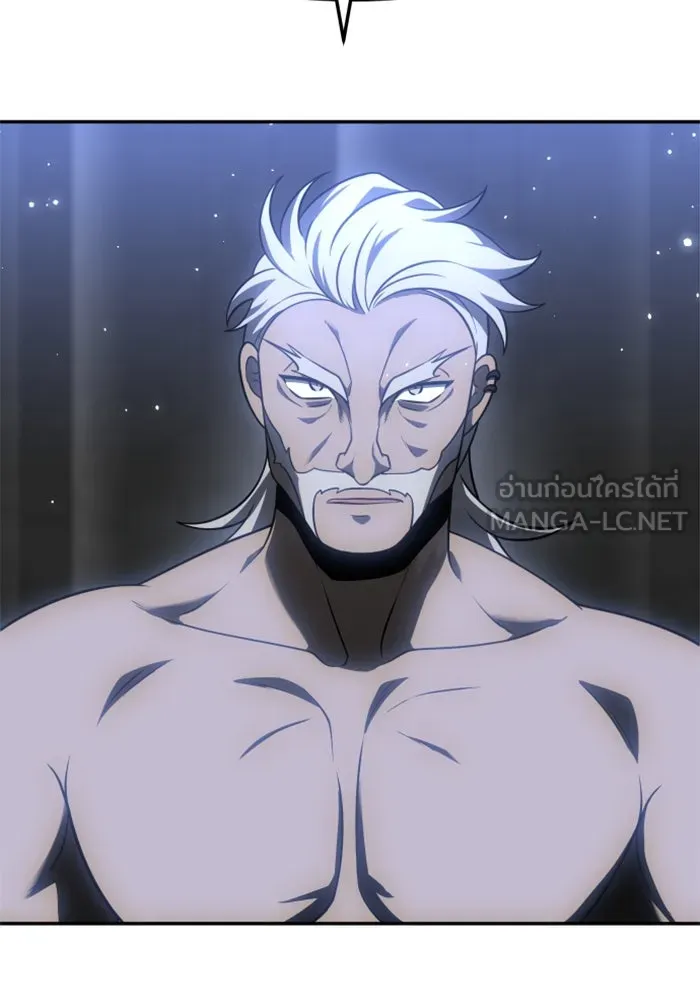 อดีตบอสหอคอย ตอนที่ 40 รูปที่ 129