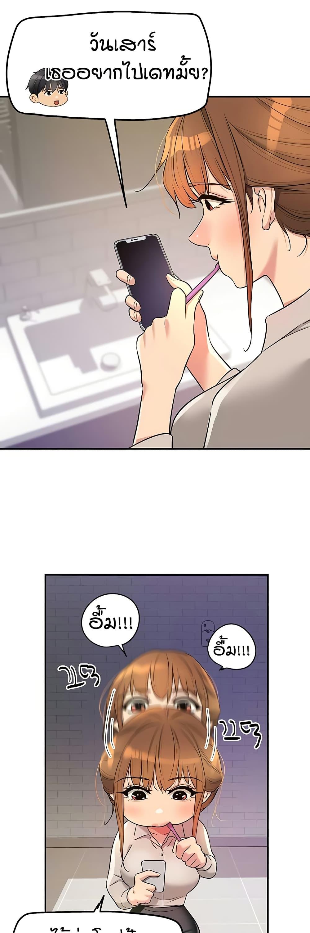 Doujin-Lc- อ่าน โดจิน มังฮวา เกาหลี ญี่ปุ่น จีน แปลไทย Glory Hole ตอนที่ 1 2 3 4 5 6 7 8 9 10 11 12 13 14 ฟรี ไม่มีโฆษณา อ่าน โดจิน Manhwa เกาหลี ญี่ปุ่น จีน เรามีครบ คัดมาให้เน้นๆ โดจิน 18+ รับประกันความฟินโดย  Doujin Lc