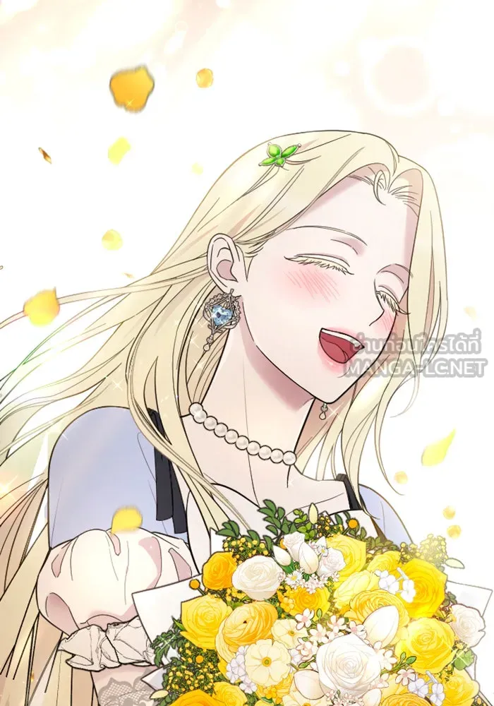 จำเลยหัวใจ ตอนที่ 12 รูปที่ 129