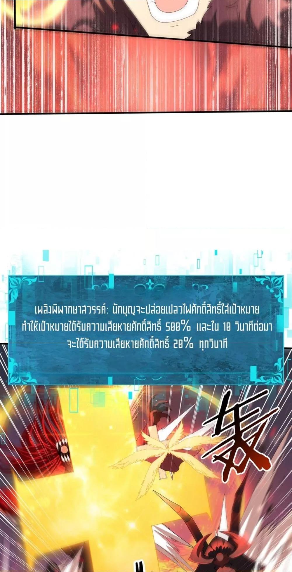Manga-lc-com อ่านมังงะ อ่านการ์ตูน ออนไลน์ ฟรี IamDrakoMajs ตอนที่ 1 2 3 4 5 6 7 8 9 10 11 12 13 14 ฟรี ไม่มีโฆษณา Manga-lc - อ่าน มังงะ อ่าน การ์ตูน ออนไลน์ อ่านมังงะ ฟรี