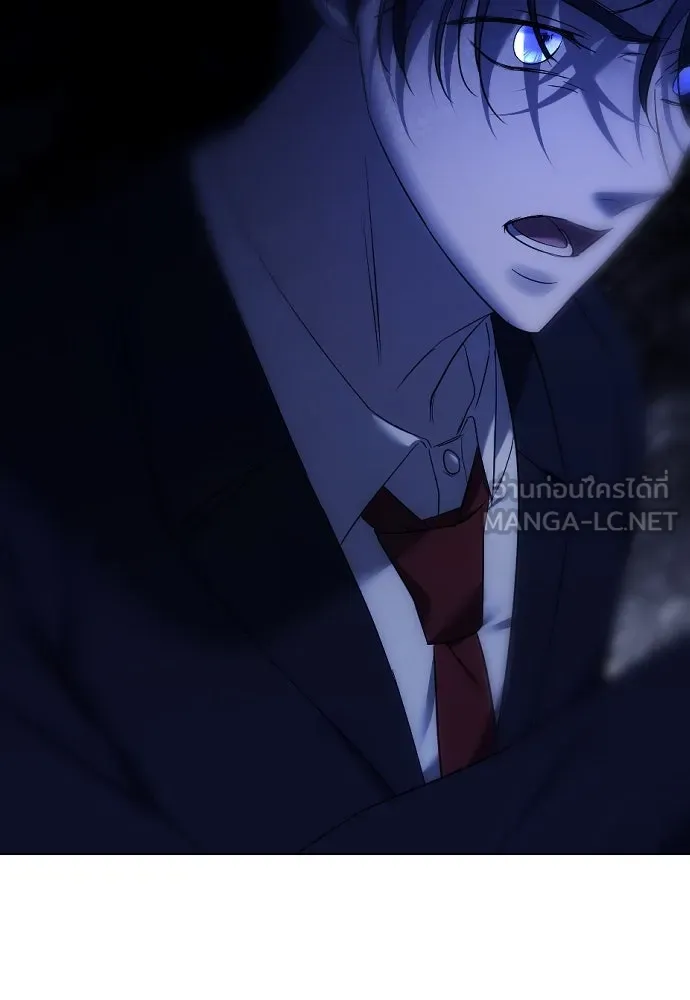 วิธีหนีตายจากนิยายโรคจิต ตอนที่ 54 รูปที่ 6