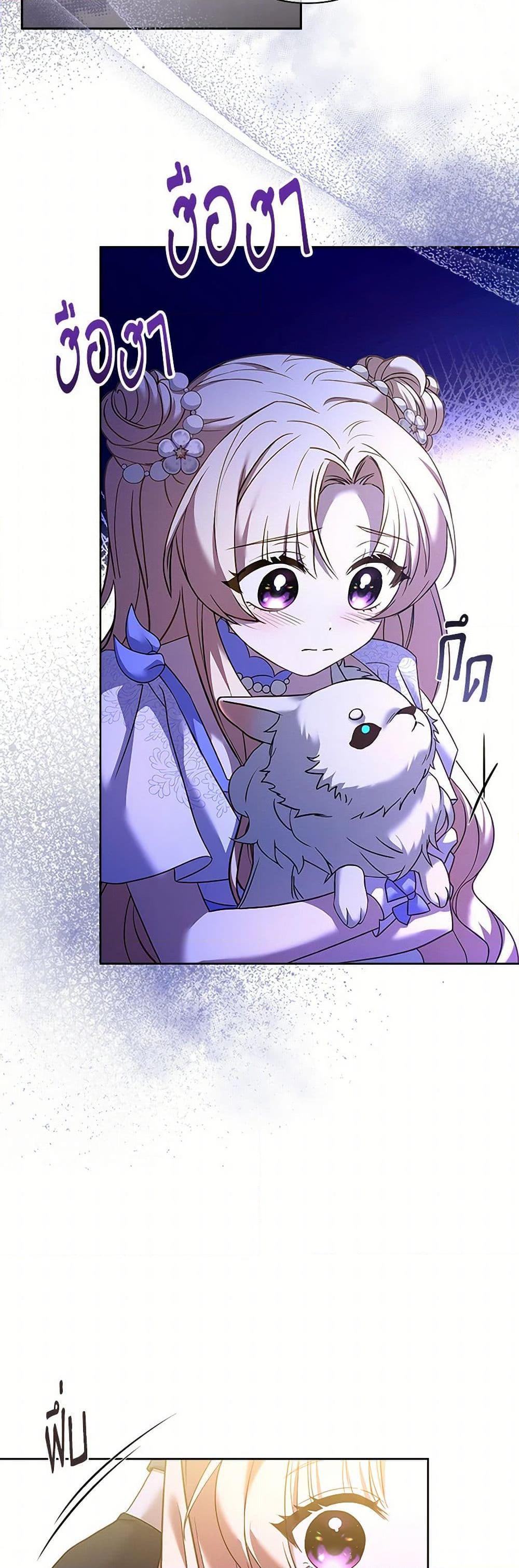 Manga-lc-com อ่านมังงะ อ่านการ์ตูน ออนไลน์ ฟรี Happy Sea World ตอนที่ 1 2 3 4 5 6 7 8 9 10 11 12 13 14 ฟรี ไม่มีโฆษณา Manga-lc - อ่าน มังงะ อ่าน การ์ตูน ออนไลน์ อ่านมังงะ ฟรี