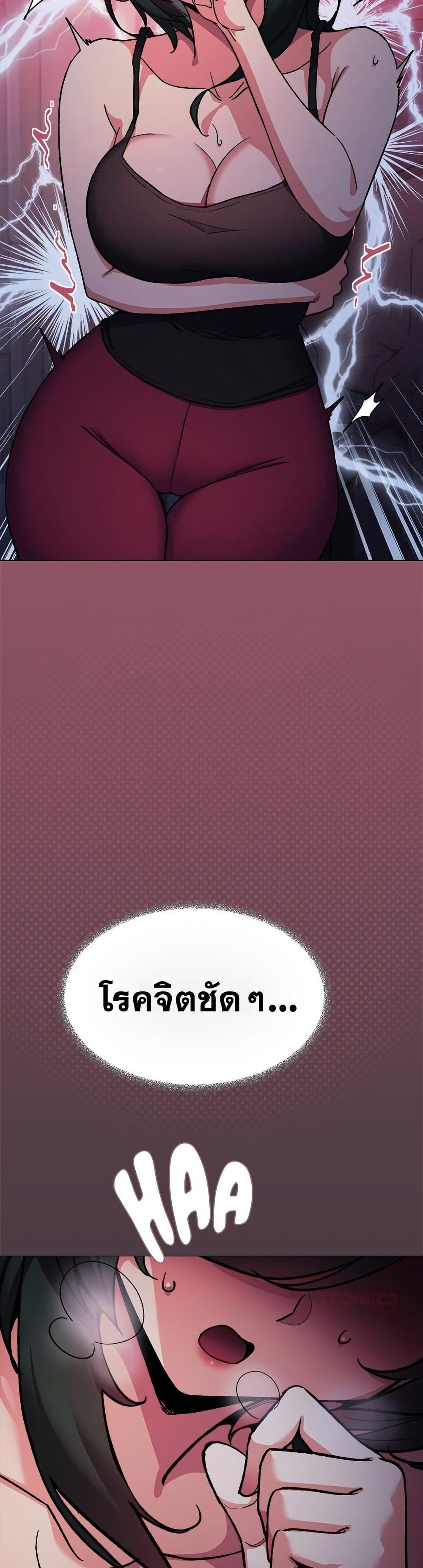 Doujin-Lc- อ่าน โดจิน มังฮวา เกาหลี ญี่ปุ่น จีน แปลไทย Stop Smoking ตอนที่ 1 2 3 4 5 6 7 8 9 10 11 12 13 14 ฟรี ไม่มีโฆษณา อ่าน โดจิน Manhwa เกาหลี ญี่ปุ่น จีน เรามีครบ คัดมาให้เน้นๆ โดจิน 18+ รับประกันความฟินโดย  Doujin Lc