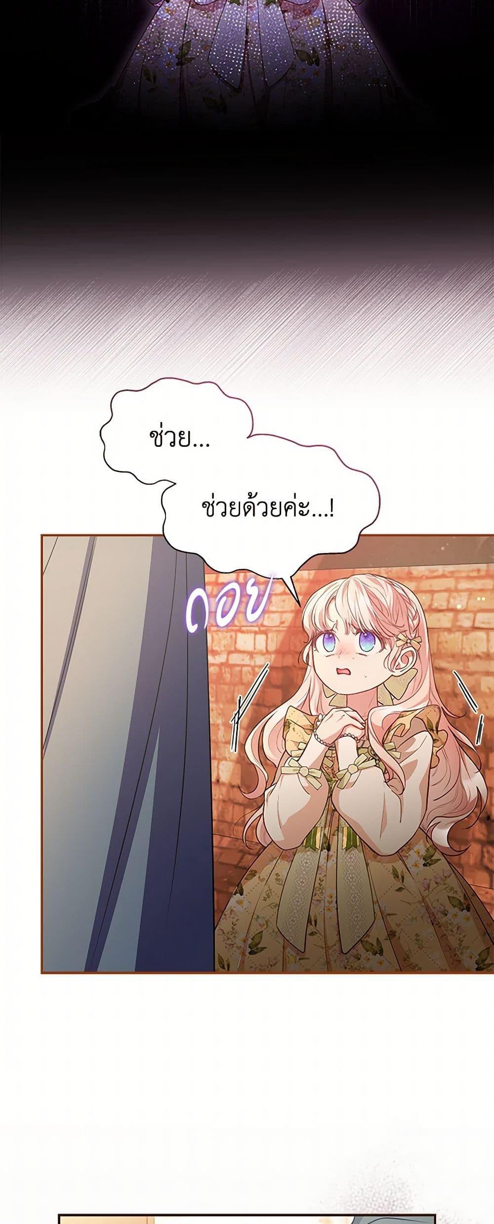 Manga-lc-com อ่านมังงะ อ่านการ์ตูน ออนไลน์ ฟรี Obsessed With Shuelina ตอนที่ 1 2 3 4 5 6 7 8 9 10 11 12 13 14 ฟรี ไม่มีโฆษณา Manga-lc - อ่าน มังงะ อ่าน การ์ตูน ออนไลน์ อ่านมังงะ ฟรี