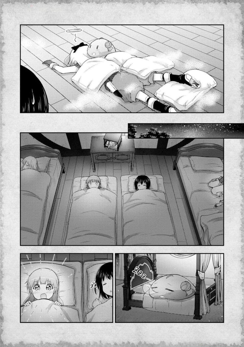 Manga-lc-com อ่านมังงะ อ่านการ์ตูน ออนไลน์ ฟรี Tensei Shitara Akari dake ga Slime Datta Ken ตอนที่ 1 2 3 4 5 6 7 8 9 10 11 12 13 14 ฟรี ไม่มีโฆษณา Manga-lc - อ่าน มังงะ อ่าน การ์ตูน ออนไลน์ อ่านมังงะ ฟรี