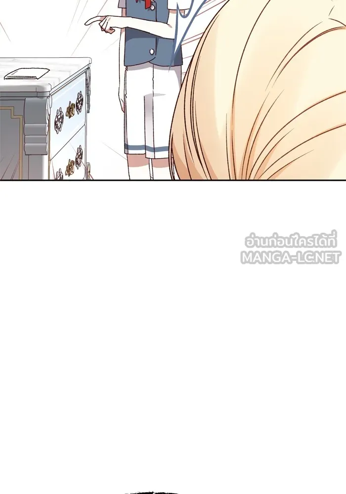 เกิดใหม่คราวนี้ ขอเป็นคนดีดูสักครั้ง ตอนที่ 14 รูปที่ 78