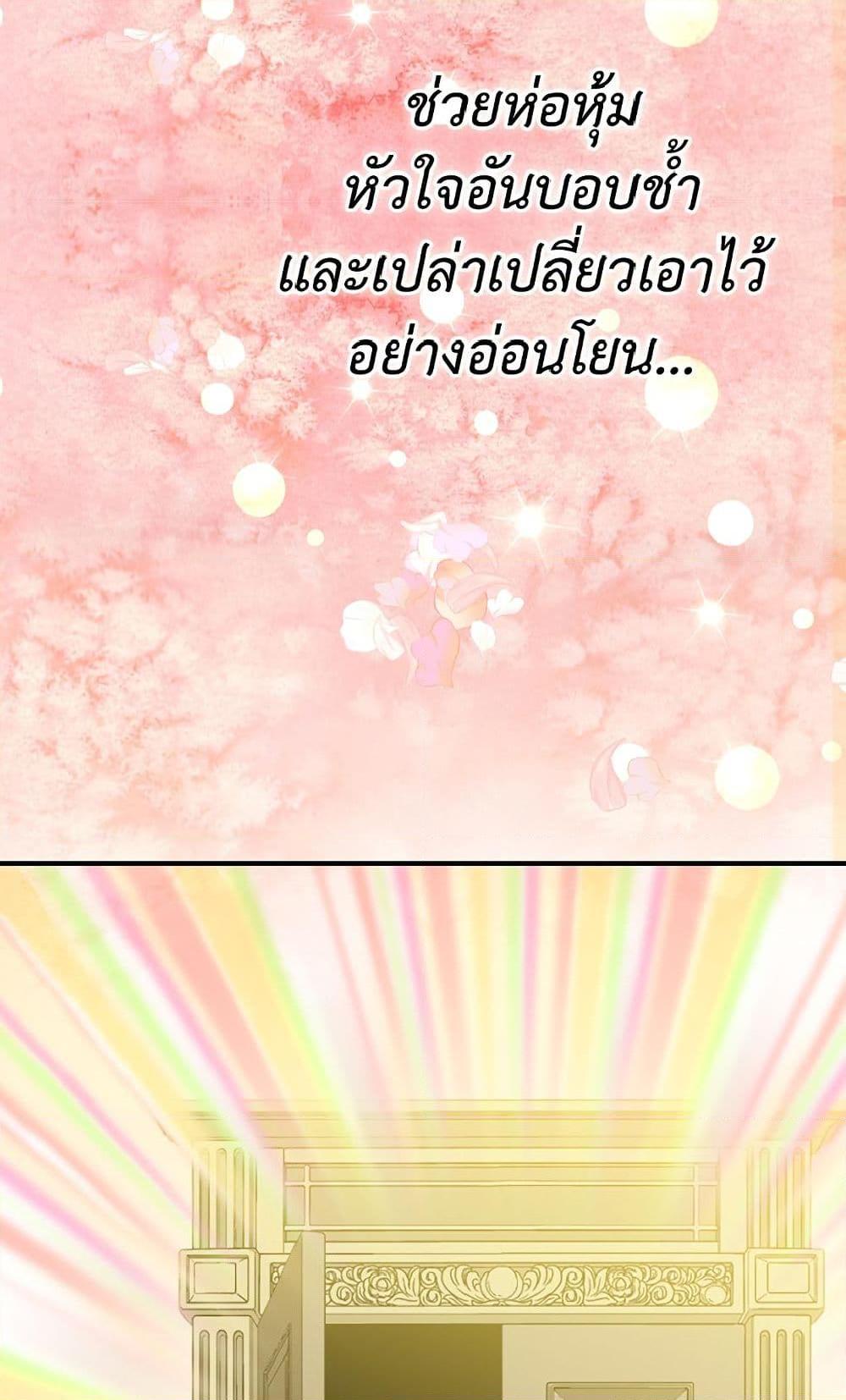 Manga-lc-com อ่านมังงะ อ่านการ์ตูน ออนไลน์ ฟรี Isekai Empress ตอนที่ 1 2 3 4 5 6 7 8 9 10 11 12 13 14 ฟรี ไม่มีโฆษณา Manga-lc - อ่าน มังงะ อ่าน การ์ตูน ออนไลน์ อ่านมังงะ ฟรี