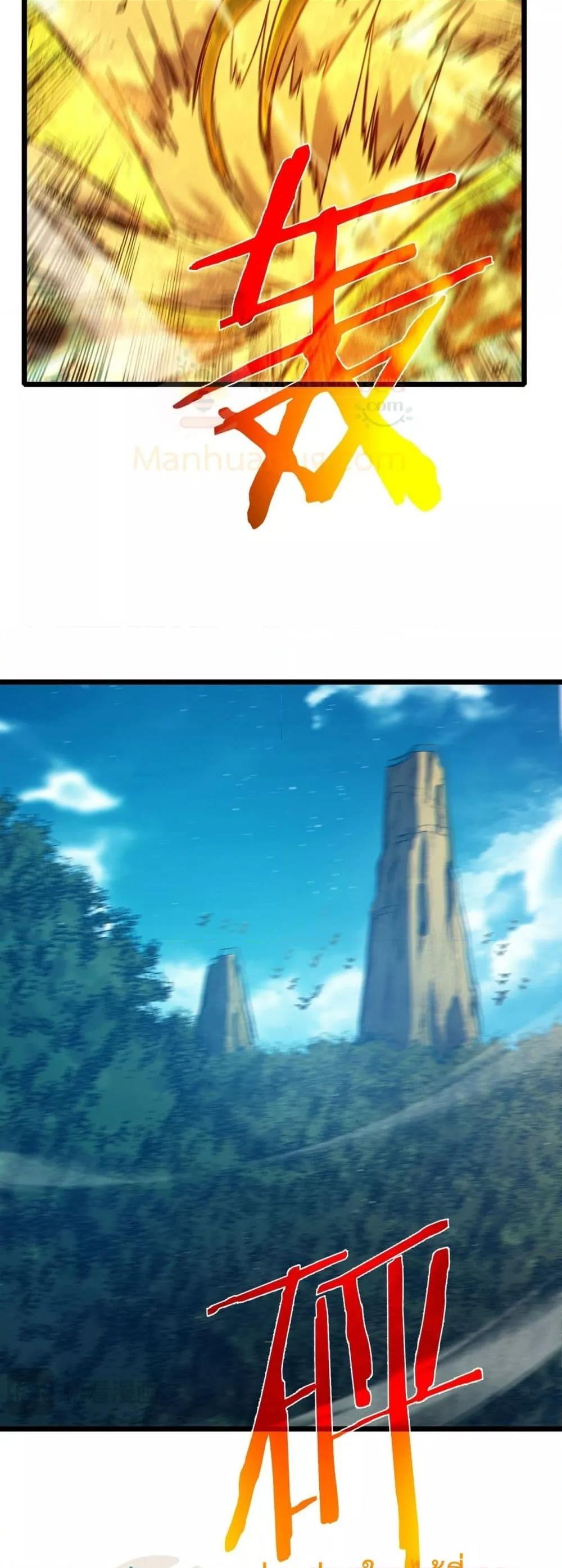 Manga-lc-com อ่านมังงะ อ่านการ์ตูน ออนไลน์ ฟรี MyPassiveSkil ตอนที่ 1 2 3 4 5 6 7 8 9 10 11 12 13 14 ฟรี ไม่มีโฆษณา Manga-lc - อ่าน มังงะ อ่าน การ์ตูน ออนไลน์ อ่านมังงะ ฟรี