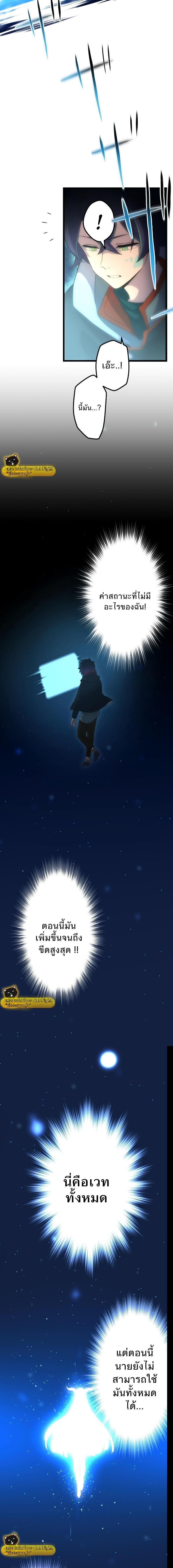 Manga-lc-com อ่านมังงะ อ่านการ์ตูน ออนไลน์ ฟรี I Reincarnated as an SSS-Ranked Goblin ตอนที่ 1 2 3 4 5 6 7 8 9 10 11 12 13 14 ฟรี ไม่มีโฆษณา Manga-lc - อ่าน มังงะ อ่าน การ์ตูน ออนไลน์ อ่านมังงะ ฟรี