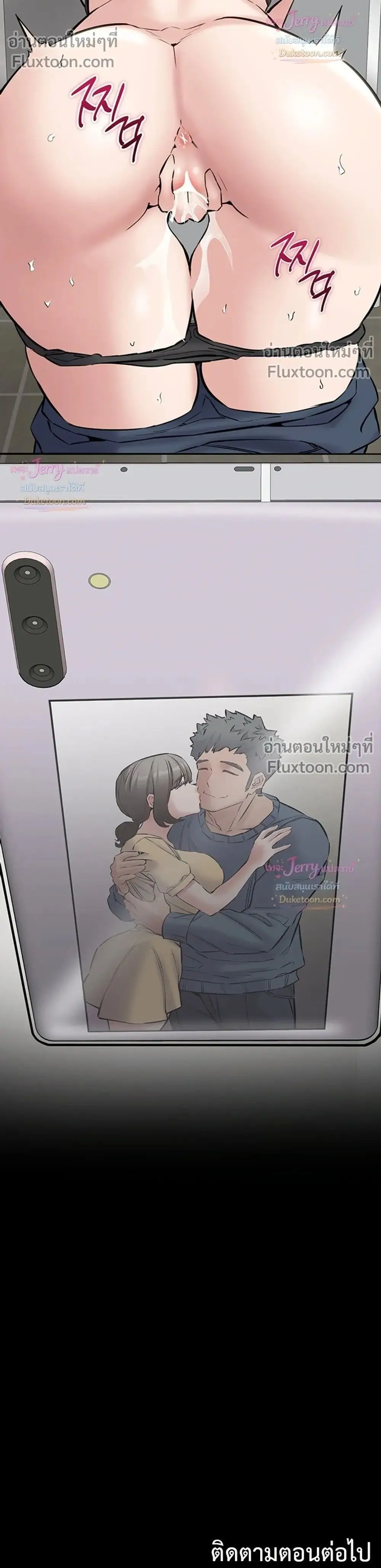 Doujin-Lc- อ่าน โดจิน มังฮวา เกาหลี ญี่ปุ่น จีน แปลไทย Quiet Worker ฉันก็แค่อยากทำงานเงียบๆ แต่ดันเก็บเรียบซะงั้น ตอนที่ 1 2 3 4 5 6 7 8 9 10 11 12 13 14 ฟรี ไม่มีโฆษณา อ่าน โดจิน Manhwa เกาหลี ญี่ปุ่น จีน เรามีครบ คัดมาให้เน้นๆ โดจิน 18+ รับประกันความฟินโดย  Doujin Lc