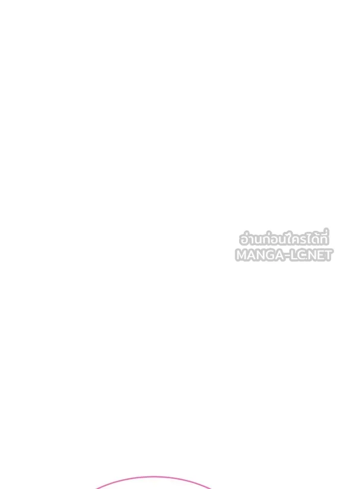 นักฆ่าย้อนวัย ตอนที่ 104 (จบซีซัน 1) รูปที่ 273
