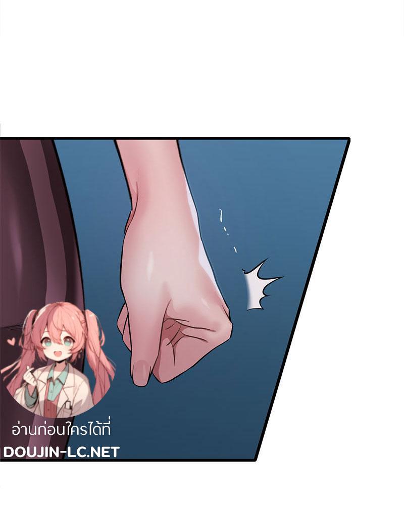 Doujin-Lc- อ่าน โดจิน มังฮวา เกาหลี ญี่ปุ่น จีน แปลไทย Drunk on You ตอนที่ 1 2 3 4 5 6 7 8 9 10 11 12 13 14 ฟรี ไม่มีโฆษณา อ่าน โดจิน Manhwa เกาหลี ญี่ปุ่น จีน เรามีครบ คัดมาให้เน้นๆ โดจิน 18+ รับประกันความฟินโดย  Doujin Lc