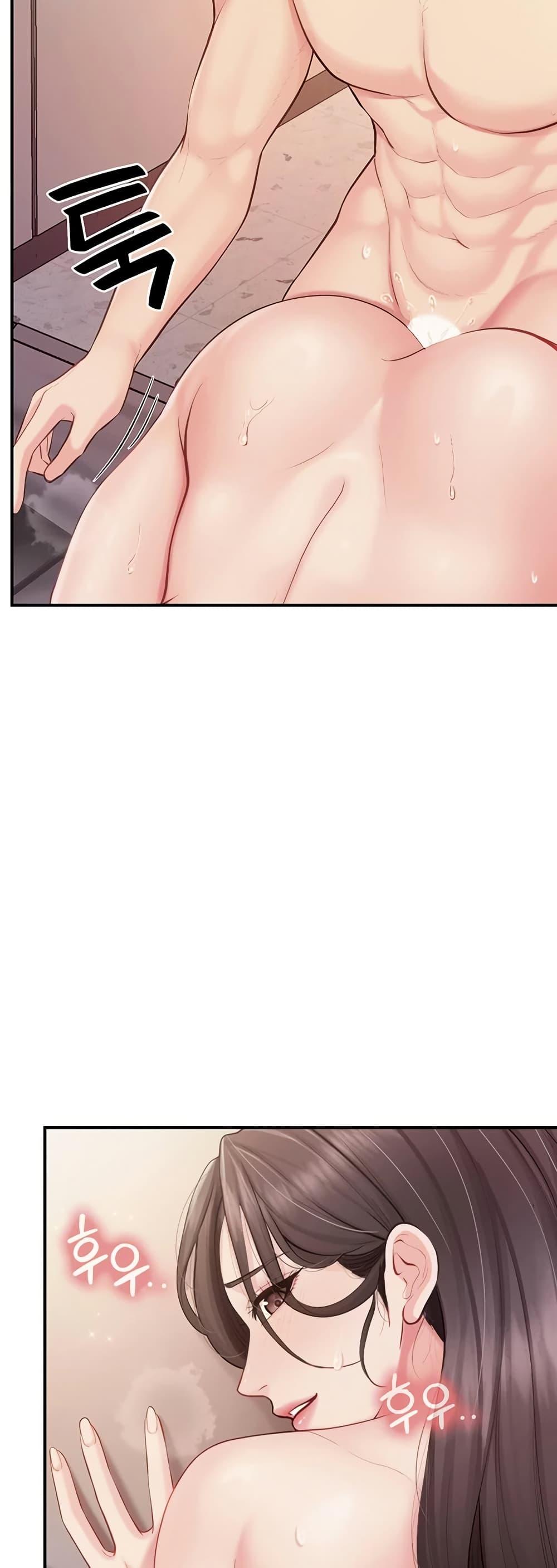 Doujin-Lc- อ่าน โดจิน มังฮวา เกาหลี ญี่ปุ่น จีน แปลไทย I am The Only ตอนที่ 1 2 3 4 5 6 7 8 9 10 11 12 13 14 ฟรี ไม่มีโฆษณา อ่าน โดจิน Manhwa เกาหลี ญี่ปุ่น จีน เรามีครบ คัดมาให้เน้นๆ โดจิน 18+ รับประกันความฟินโดย  Doujin Lc