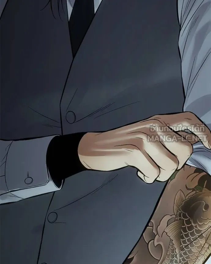 Baek XX ตอนที่ 111 รูปที่ 214