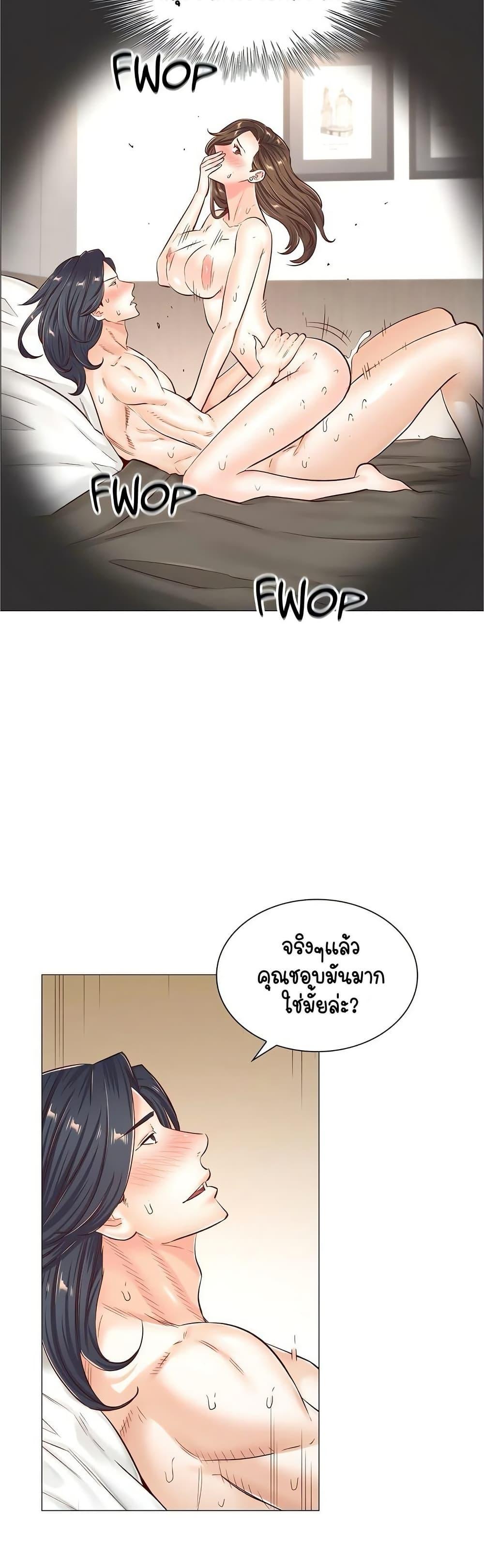 Doujin-Lc- อ่าน โดจิน มังฮวา เกาหลี ญี่ปุ่น จีน แปลไทย The Game Fatal ตอนที่ 1 2 3 4 5 6 7 8 9 10 11 12 13 14 ฟรี ไม่มีโฆษณา อ่าน โดจิน Manhwa เกาหลี ญี่ปุ่น จีน เรามีครบ คัดมาให้เน้นๆ โดจิน 18+ รับประกันความฟินโดย  Doujin Lc