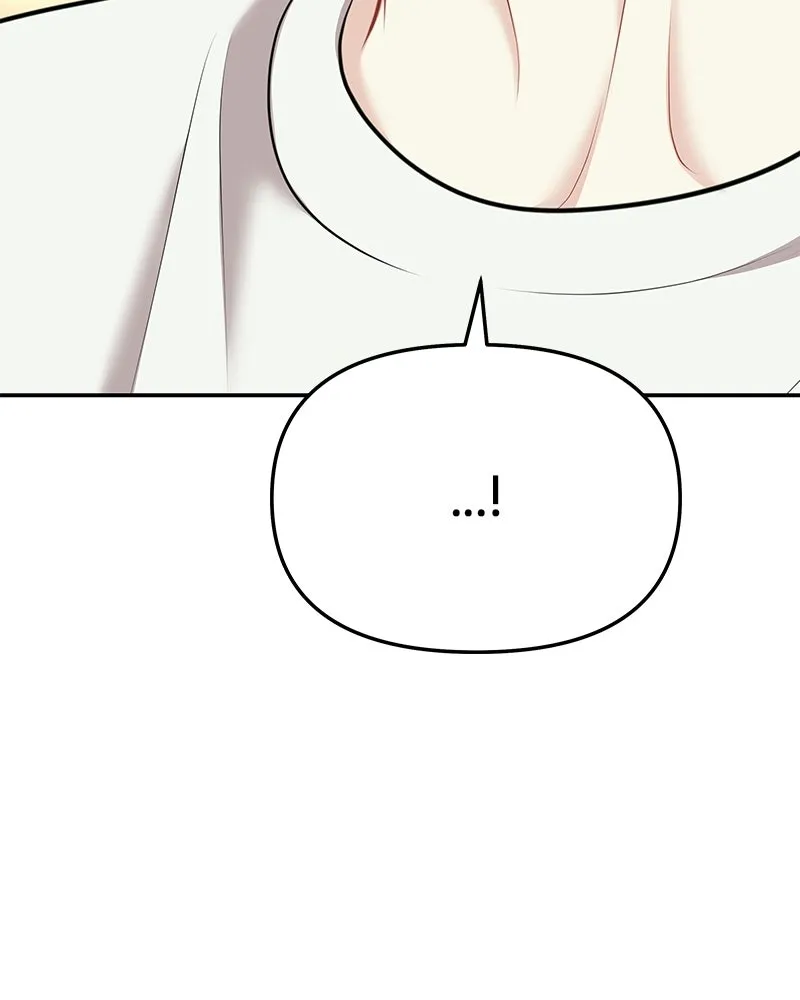 จ้า แม่คนสวย ตอนที่ 45 รูปที่ 52