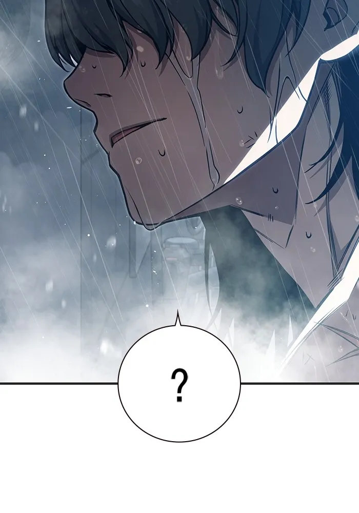 เยาวชนคนคุก ตอนที่ 24 รูปที่ 137