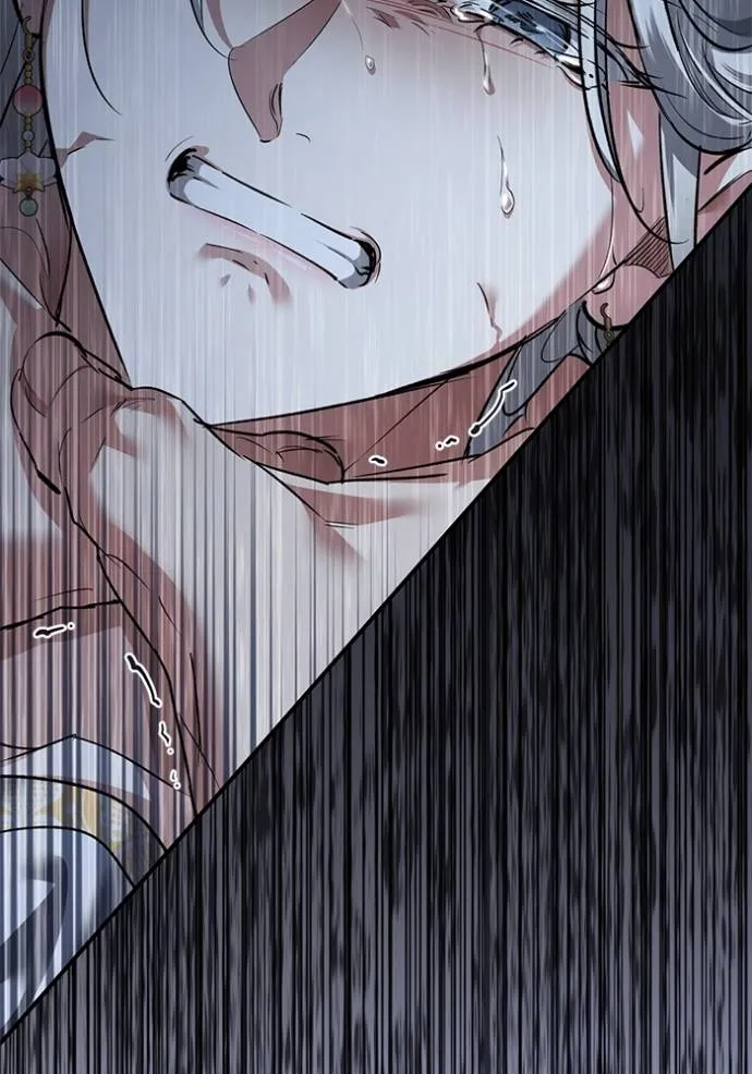 ยามหมาป่าทมิฬ ตอนที่ 26 รูปที่ 19