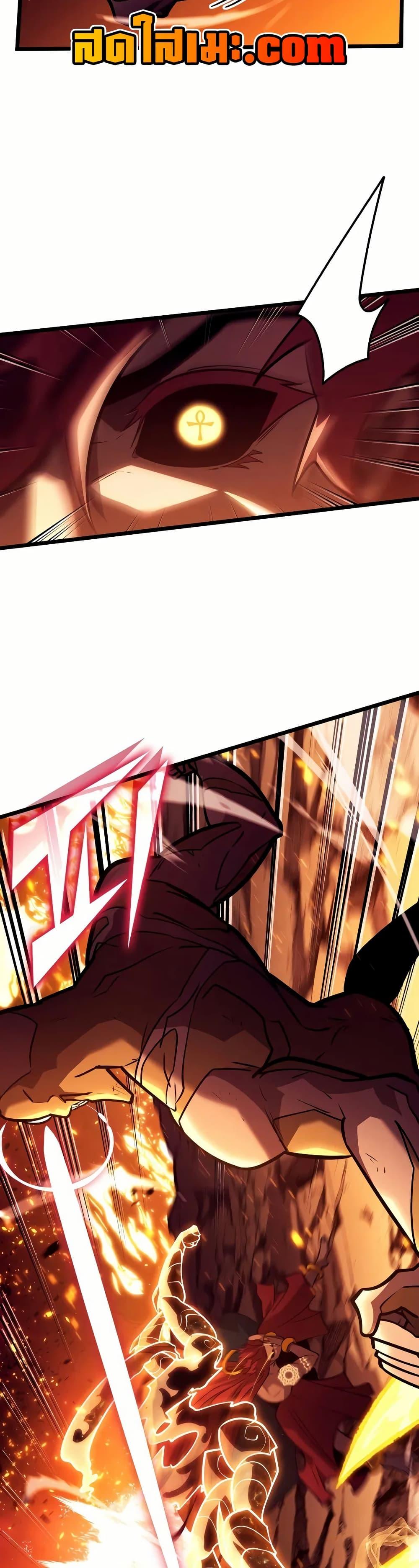 Manga-lc-com อ่านมังงะ อ่านการ์ตูน ออนไลน์ ฟรี Return of the SSS-Class Ranker ตอนที่ 1 2 3 4 5 6 7 8 9 10 11 12 13 14 ฟรี ไม่มีโฆษณา Manga-lc - อ่าน มังงะ อ่าน การ์ตูน ออนไลน์ อ่านมังงะ ฟรี