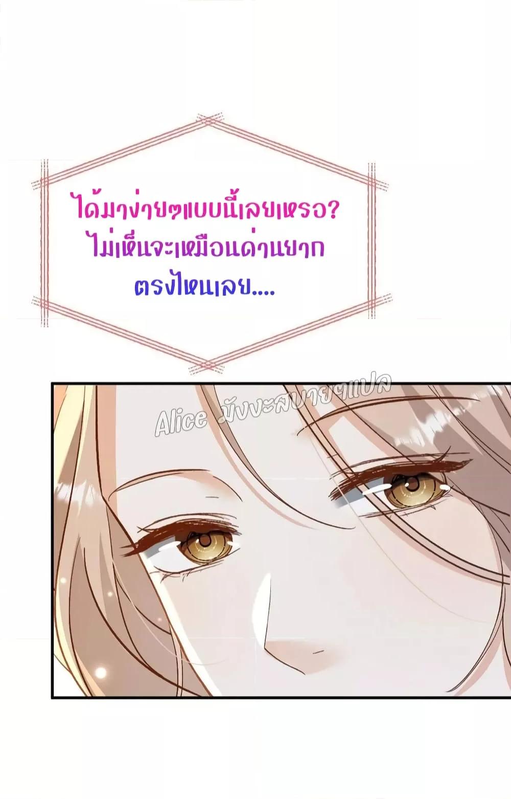 Manga-lc-com อ่านมังงะ อ่านการ์ตูน ออนไลน์ ฟรี SheHasAlways ตอนที่ 1 2 3 4 5 6 7 8 9 10 11 12 13 14 ฟรี ไม่มีโฆษณา Manga-lc - อ่าน มังงะ อ่าน การ์ตูน ออนไลน์ อ่านมังงะ ฟรี