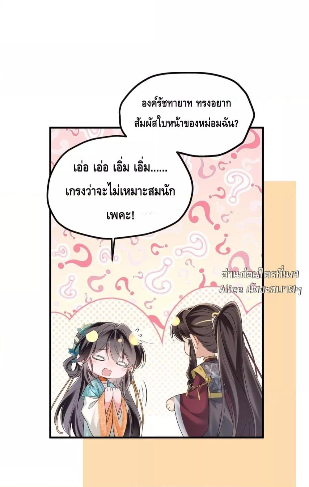 Manga-lc-com อ่านมังงะ อ่านการ์ตูน ออนไลน์ ฟรี เสียงหัวใจของเธ ตอนที่ 1 2 3 4 5 6 7 8 9 10 11 12 13 14 ฟรี ไม่มีโฆษณา Manga-lc - อ่าน มังงะ อ่าน การ์ตูน ออนไลน์ อ่านมังงะ ฟรี