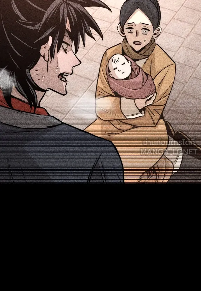 เส้นทางสู่เทพมาร ตอนที่ 41 รูปที่ 162