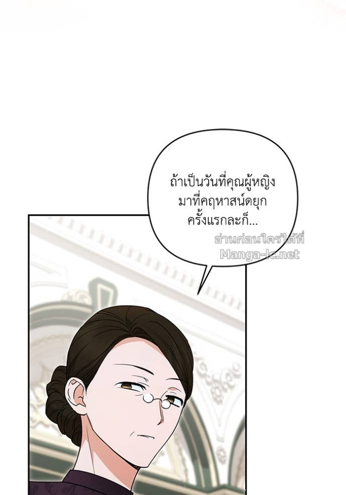 Doujin-Lc- อ่าน โดจิน มังฮวา เกาหลี ญี่ปุ่น จีน แปลไทย คิดว่าการบิดเบือนต้นฉบับ มันทำได้ง่าย ๆ หรือไง ตอนที่ 1 2 3 4 5 6 7 8 9 10 11 12 13 14 ฟรี ไม่มีโฆษณา อ่าน โดจิน Manhwa เกาหลี ญี่ปุ่น จีน เรามีครบ คัดมาให้เน้นๆ โดจิน 18+ รับประกันความฟินโดย Doujin Lc