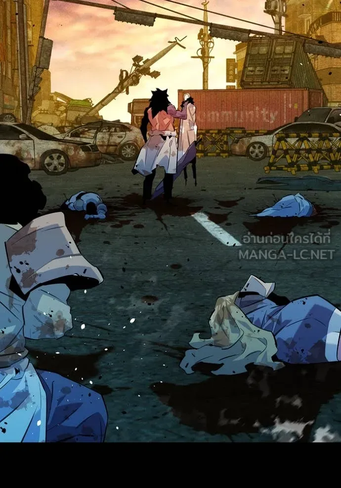 แยกร่าง ล่าอัตโนมัติ ตอนที่ 163 รูปที่ 63