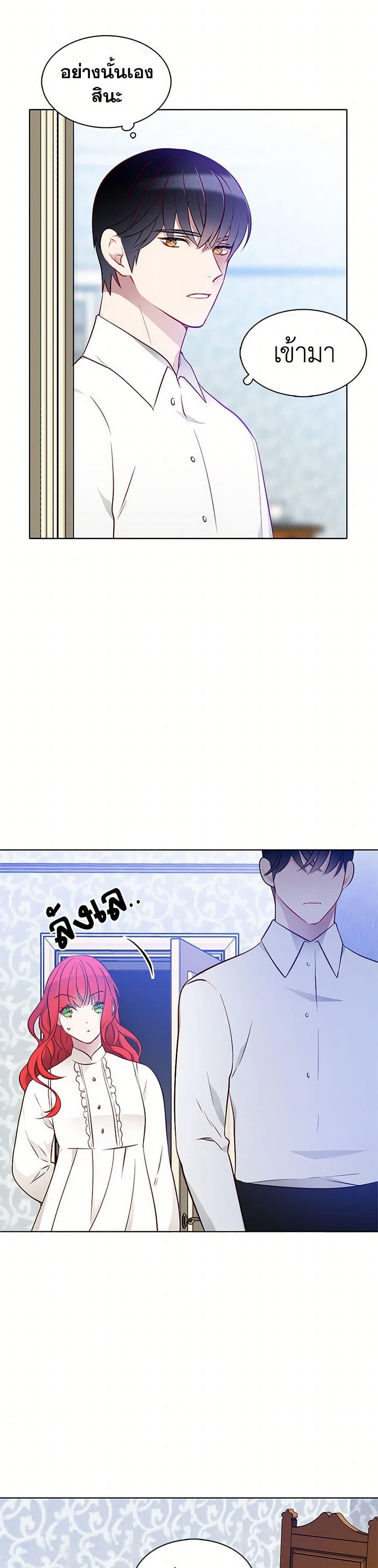 Manga-lc-com อ่านมังงะ อ่านการ์ตูน ออนไลน์ ฟรี The Detective Of Muiella ตอนที่ 1 2 3 4 5 6 7 8 9 10 11 12 13 14 ฟรี ไม่มีโฆษณา Manga-lc - อ่าน มังงะ อ่าน การ์ตูน ออนไลน์ อ่านมังงะ ฟรี