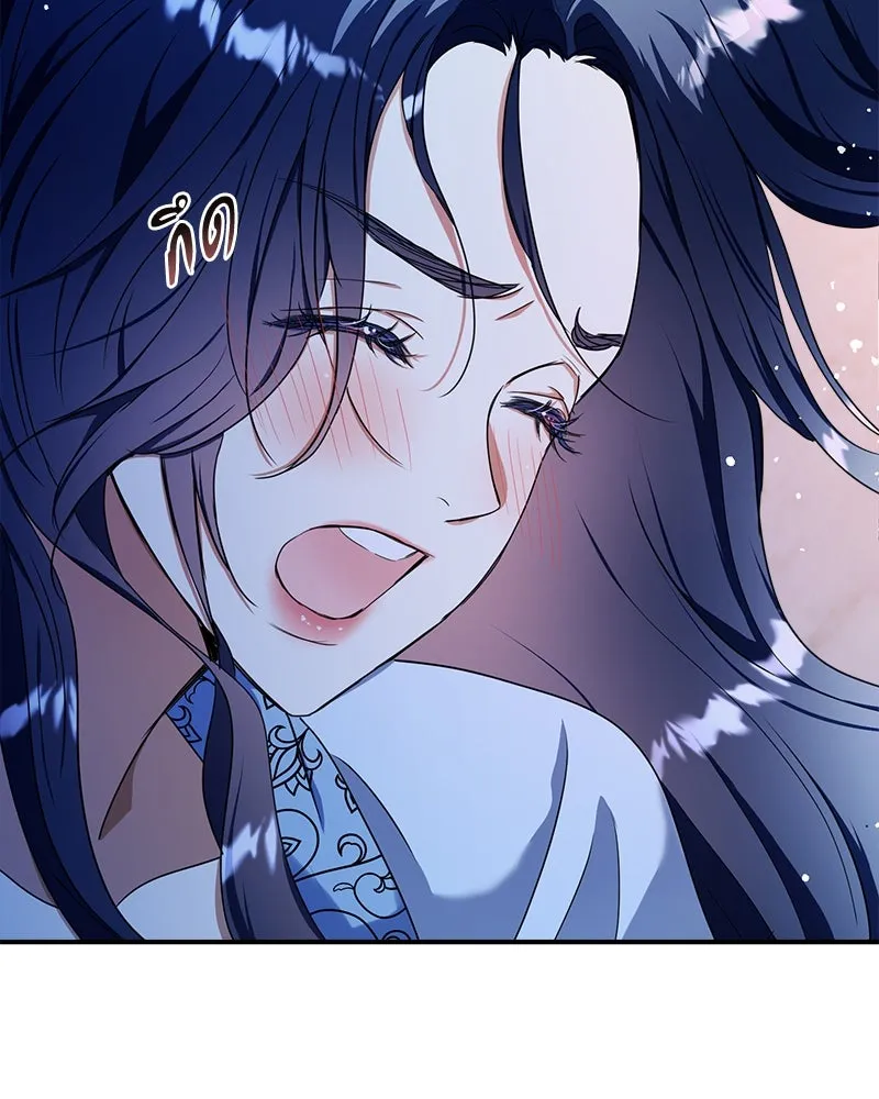 คนรักตายกลายเป็นทรราช ตอนที่ 27 รูปที่ 109