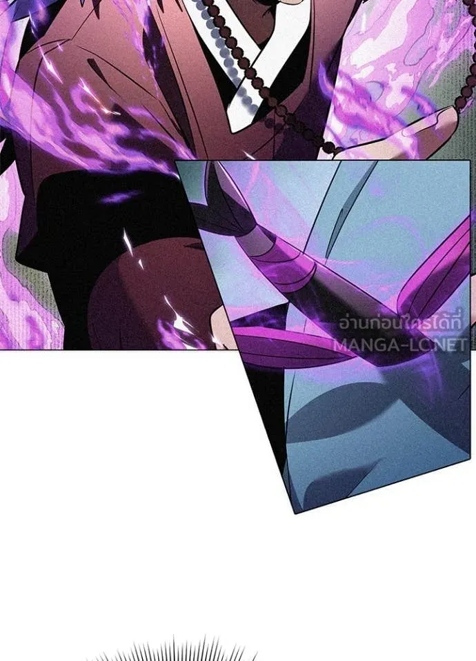 คืนแห่งโทแกบี ตอนที่ 71 รูปที่ 94