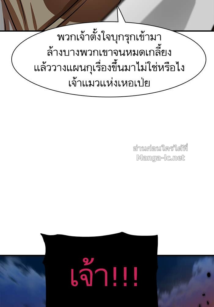 Doujin-Lc- อ่าน โดจิน มังฮวา เกาหลี ญี่ปุ่น จีน แปลไทย องครักษ์แห่งอัครสกุลจาง ตอนที่ 1 2 3 4 5 6 7 8 9 10 11 12 13 14 ฟรี ไม่มีโฆษณา อ่าน โดจิน Manhwa เกาหลี ญี่ปุ่น จีน เรามีครบ คัดมาให้เน้นๆ โดจิน 18+ รับประกันความฟินโดย Doujin Lc