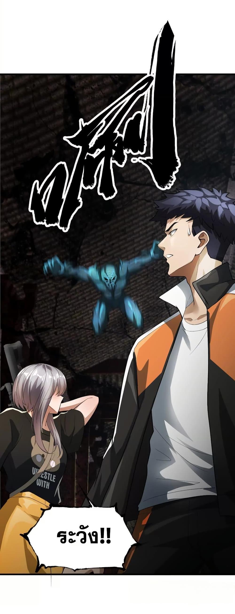 Manga-lc-com อ่านมังงะ อ่านการ์ตูน ออนไลน์ ฟรี The Creators ตอนที่ 1 2 3 4 5 6 7 8 9 10 11 12 13 14 ฟรี ไม่มีโฆษณา Manga-lc - อ่าน มังงะ อ่าน การ์ตูน ออนไลน์ อ่านมังงะ ฟรี