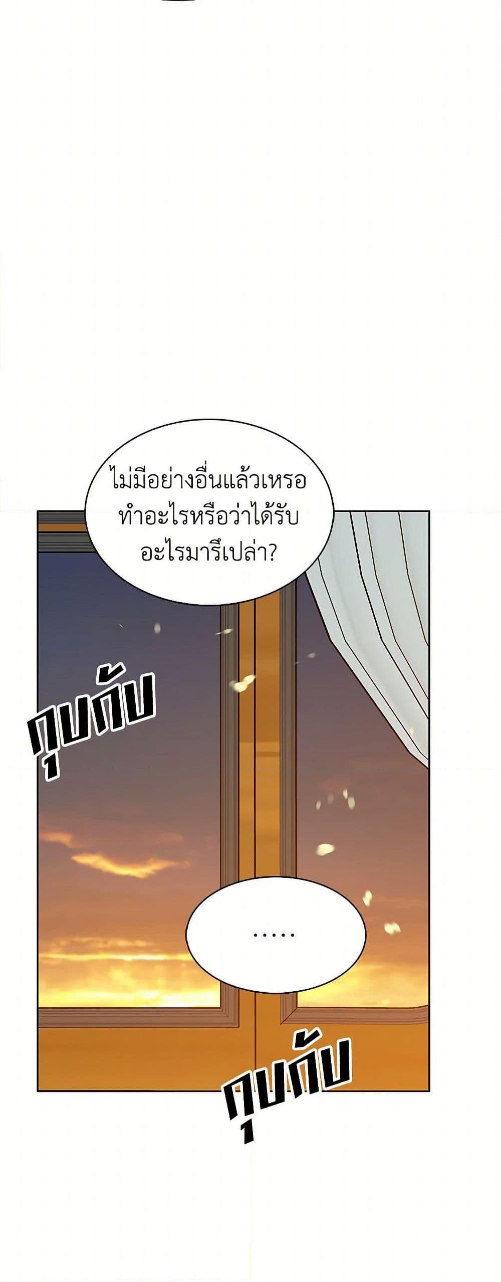 Manga-lc-com อ่านมังงะ อ่านการ์ตูน ออนไลน์ ฟรี The Detective Of Muiella ตอนที่ 1 2 3 4 5 6 7 8 9 10 11 12 13 14 ฟรี ไม่มีโฆษณา Manga-lc - อ่าน มังงะ อ่าน การ์ตูน ออนไลน์ อ่านมังงะ ฟรี