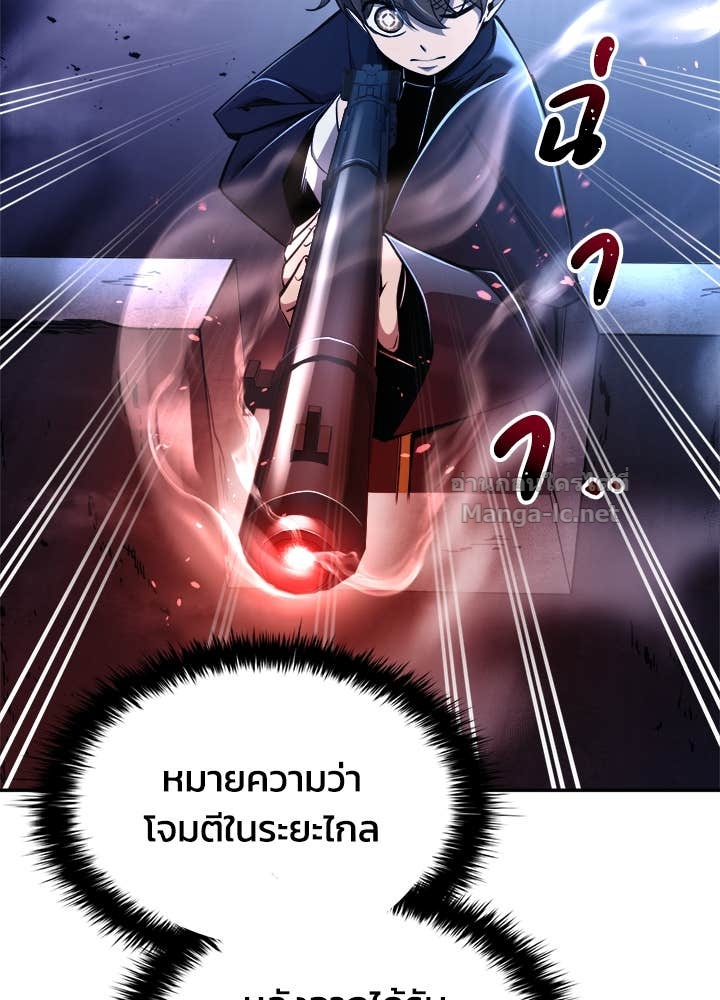 Doujin-Lc- อ่าน โดจิน มังฮวา เกาหลี ญี่ปุ่น จีน แปลไทย ผู้พิชิตเกมป้องกันฐาน ตอนที่ 1 2 3 4 5 6 7 8 9 10 11 12 13 14 ฟรี ไม่มีโฆษณา อ่าน โดจิน Manhwa เกาหลี ญี่ปุ่น จีน เรามีครบ คัดมาให้เน้นๆ โดจิน 18+ รับประกันความฟินโดย Doujin Lc