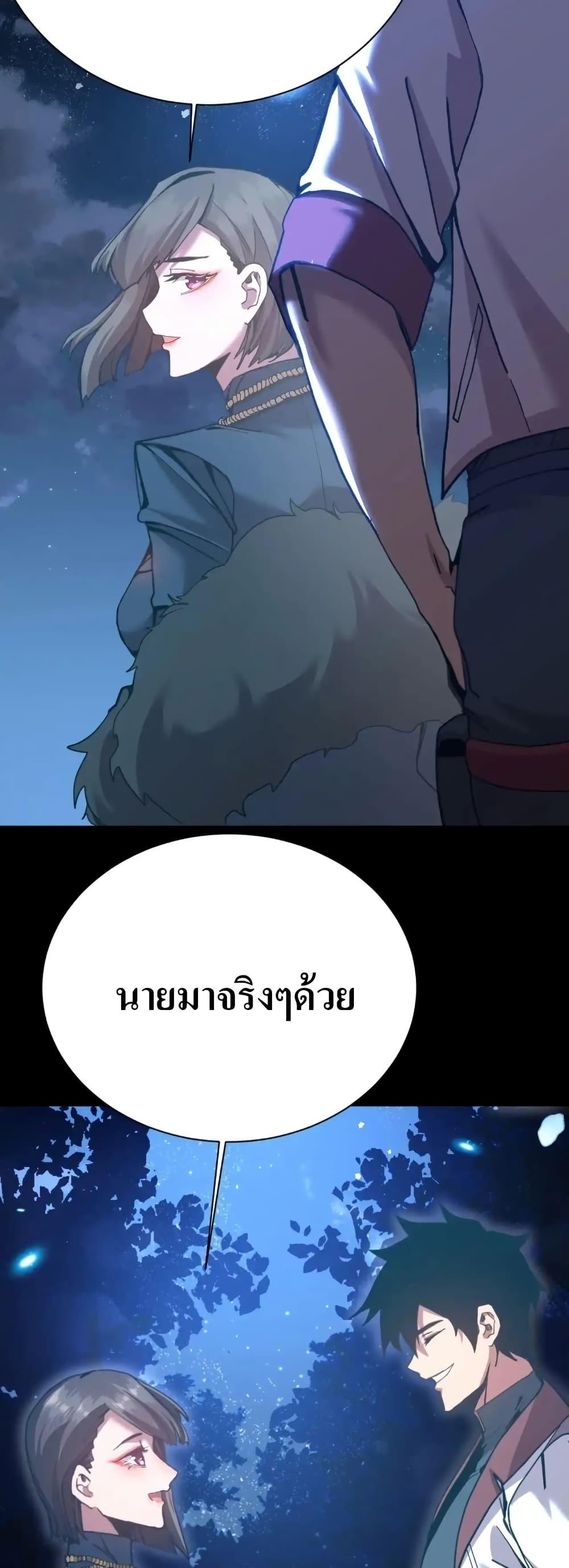 Manga-lc-com อ่านมังงะ อ่านการ์ตูน ออนไลน์ ฟรี Gao Wu Landing in the next 10,000 years ตอนที่ 1 2 3 4 5 6 7 8 9 10 11 12 13 14 ฟรี ไม่มีโฆษณา Manga-lc - อ่าน มังงะ อ่าน การ์ตูน ออนไลน์ อ่านมังงะ ฟรี