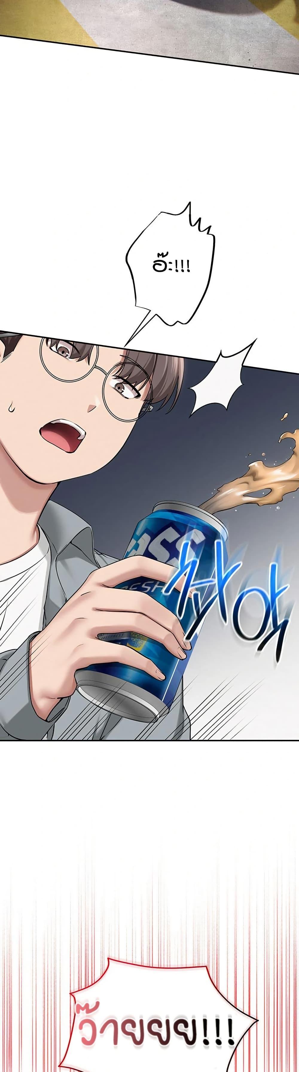 Doujin-Lc- อ่าน โดจิน มังฮวา เกาหลี ญี่ปุ่น จีน แปลไทย College Hot Girlfriends ตอนที่ 1 2 3 4 5 6 7 8 9 10 11 12 13 14 ฟรี ไม่มีโฆษณา อ่าน โดจิน Manhwa เกาหลี ญี่ปุ่น จีน เรามีครบ คัดมาให้เน้นๆ โดจิน 18+ รับประกันความฟินโดย  Doujin Lc
