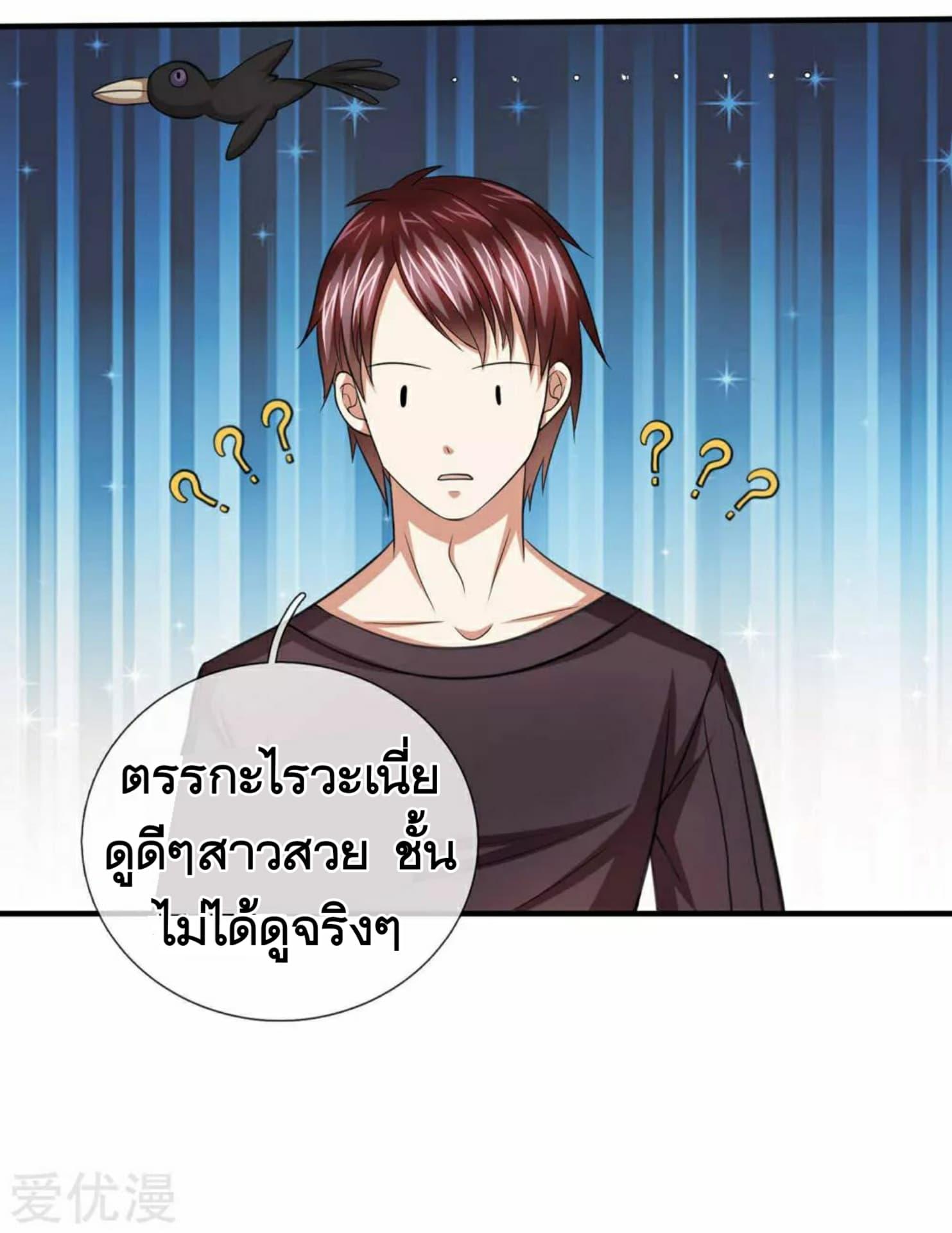 Manga-lc-com อ่านมังงะ อ่านการ์ตูน ออนไลน์ ฟรี The Master of Knife ตอนที่ 1 2 3 4 5 6 7 8 9 10 11 12 13 14 ฟรี ไม่มีโฆษณา Manga-lc - อ่าน มังงะ อ่าน การ์ตูน ออนไลน์ อ่านมังงะ ฟรี