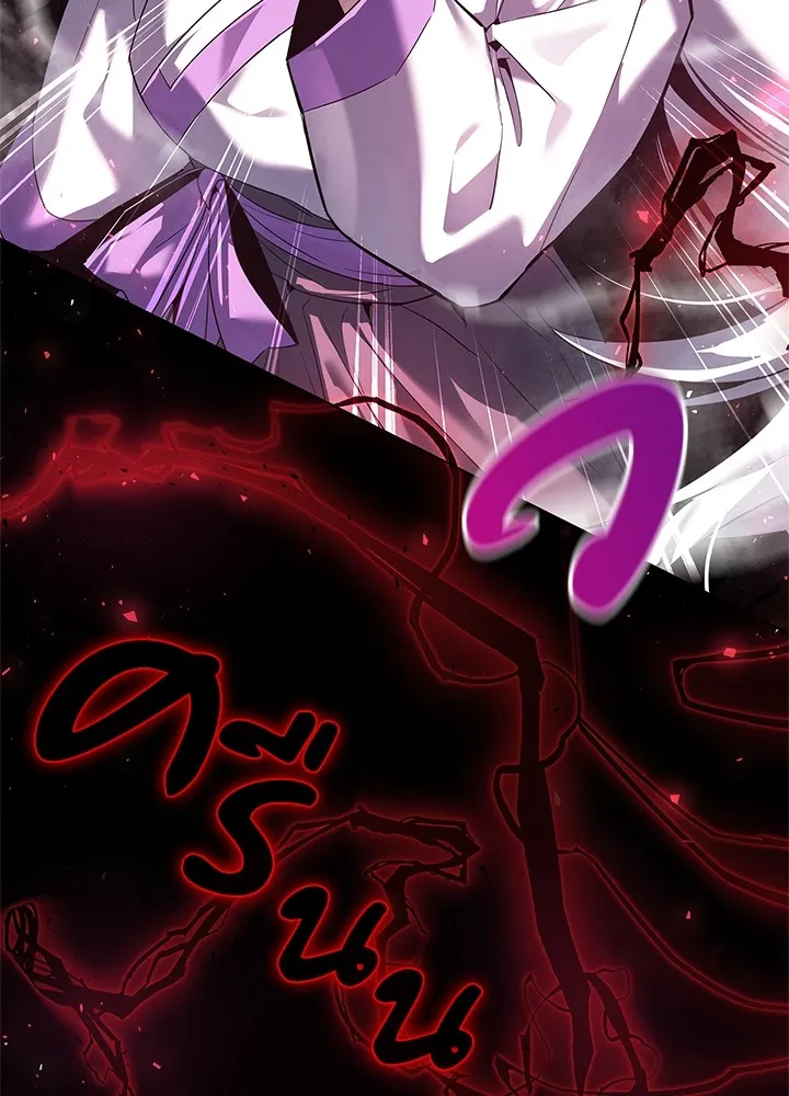 คืนแห่งโทแกบี ตอนที่ 4 รูปที่ 22