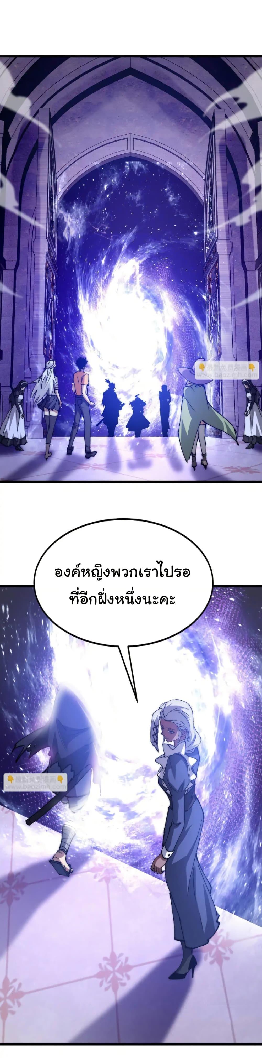 Manga-lc-com อ่านมังงะ อ่านการ์ตูน ออนไลน์ ฟรี Summon the devil, I am the abyss ตอนที่ 1 2 3 4 5 6 7 8 9 10 11 12 13 14 ฟรี ไม่มีโฆษณา Manga-lc - อ่าน มังงะ อ่าน การ์ตูน ออนไลน์ อ่านมังงะ ฟรี