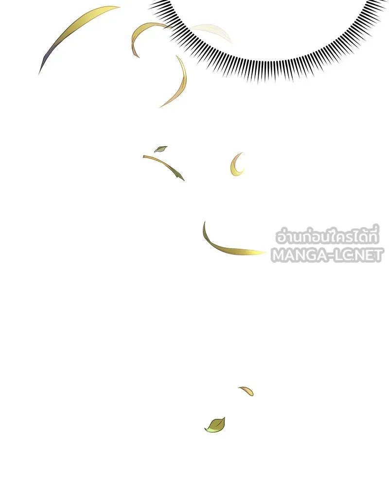 สัปดาห์นี้งดอัปตอนใหม่ ตอนที่ 45 รูปที่ 63