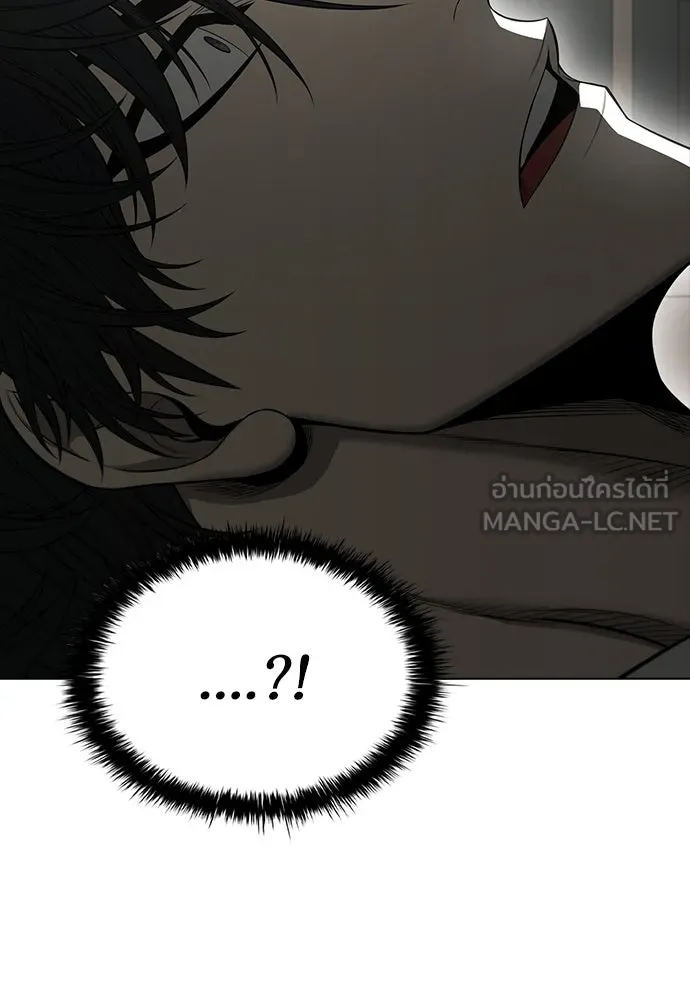 อัยการสายโหด ตอนที่ 16 รูปที่ 147