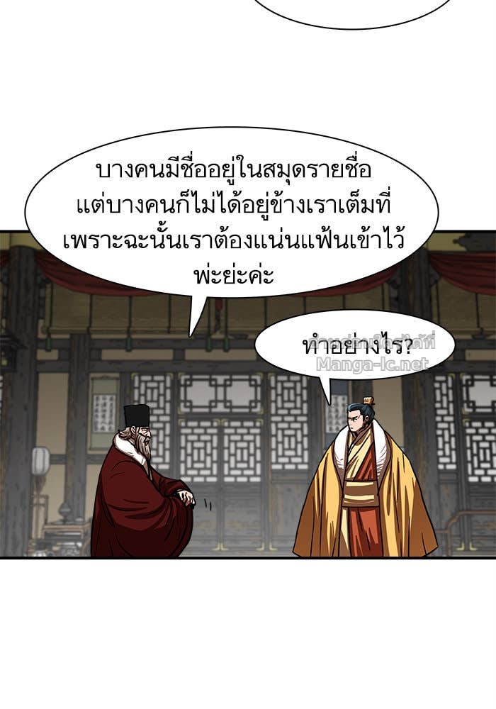 Doujin-Lc- อ่าน โดจิน มังฮวา เกาหลี ญี่ปุ่น จีน แปลไทย องครักษ์แห่งอัครสกุลจาง ตอนที่ 1 2 3 4 5 6 7 8 9 10 11 12 13 14 ฟรี ไม่มีโฆษณา อ่าน โดจิน Manhwa เกาหลี ญี่ปุ่น จีน เรามีครบ คัดมาให้เน้นๆ โดจิน 18+ รับประกันความฟินโดย Doujin Lc