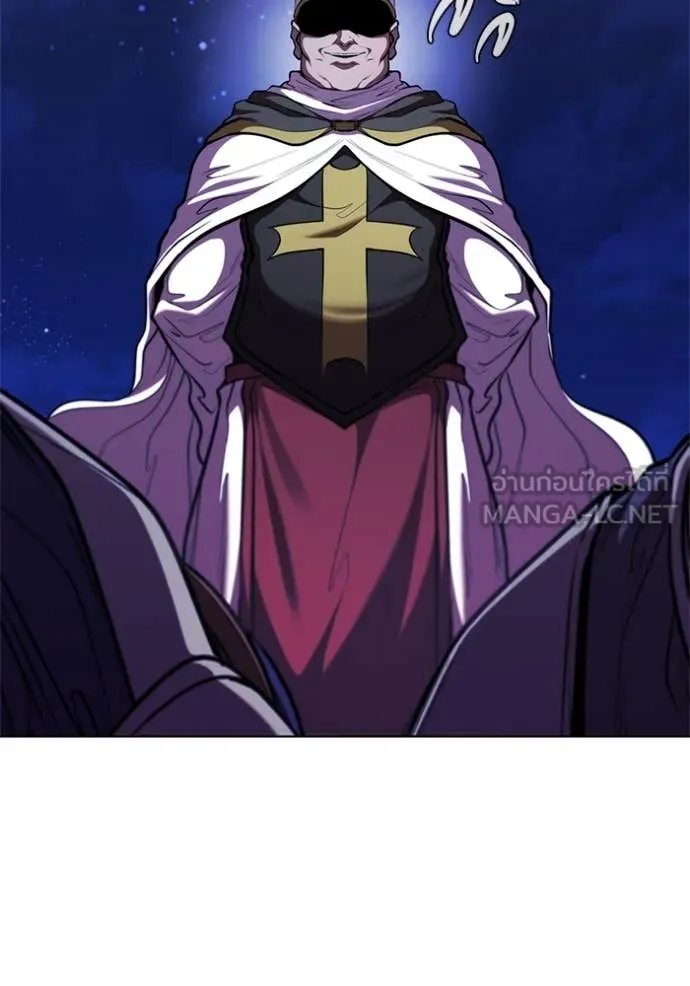 เกิดใหม่ในร่างดยุก ตอนที่ 117 รูปที่ 57